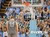 February 29th, 2012: UNC fans hold up "Z" for Zeller to show their support during the final home game of Tyler Zeller #44 during NCAA basketball game between the North Carolina Tar Heels and Maryland Terrapins at The Dean E. Smith Center, Chapel HIll, NC.